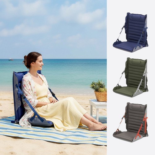 Inflatable air bed lounger - air,